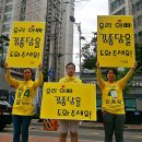 화경의원 이미지