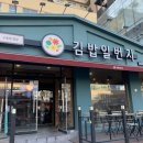 일번지노래연습장 이미지