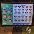 보배반점광명사거리점 | 짬뽕 잘 볶는 광명 중국집 광명사거리역 맛집으로 소문 난 &#34;보배반점 광명사거리점&#34;