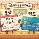 파킹메이트