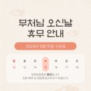 당리동-15 이미지