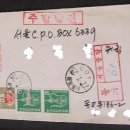 주함 - 광진구 천호대로110길 61 | 주함