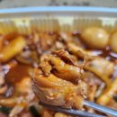 진교동찜닭 - 관악구 양녕로1길 18 | 부평찜닭맛집 진교동찜닭 부평점 배달후기 순살3단계매운맛 내돈내산