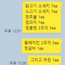 죽쑤어개준다 네이버블로그