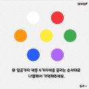 미텐발트 이미지
