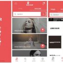 온정헤어 - 달서구 조암남로 85 | 온정헤어