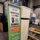 맷돌36숯불갈비 이미지