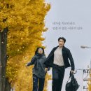 은수