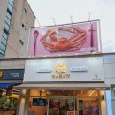 어서오시게 신중동 네이버블로그
