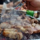 진수정갈비