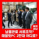 경상남도도교육청 네이버블로그