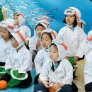 가나유치원 이미지