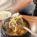 신림황소곱창 - 광산구 수등로 267 | 신림역 곱창구이 맛집｜단골이 다시 찾은 신림 황소곱창 솔직 후기