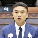 무민공원 이미지