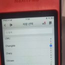 충북공업사 이미지