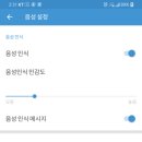 STONE PC(스톤PC) 이미지