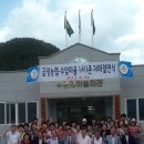 금정농협 이미지