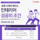 좋은약국 이미지