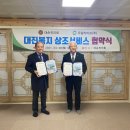 우림라이프
