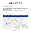 구로-구로-구로-2038 이미지