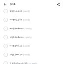 파스타에반하다 이미지