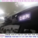 GS25고양원당 이미지