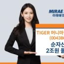 주식회사 아이디어마켓 이미지