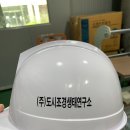 (주)생태조경 네이버블로그