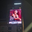 웰에셋