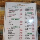 고릴라촌 이미지