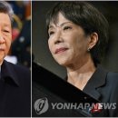 이*남 - 안양시 동안구 비산동 | 이*남