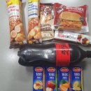 오뚜기건강원 | 이마트 편의점 이마트24 야식 리뷰. 부리또 & 핫도그 & 김밥 & 후버 주스 etc. 후기 내돈내산)