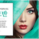 아이엠피부과