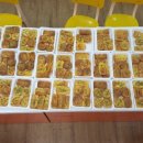 수산초등학교 병설유치원 이미지