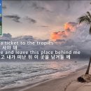 Ticket to the tropics / Jerard Joling 이미지
