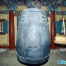 상원사 동종 이미지