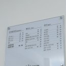 상모로 | 구미 상모동 ‘미쁘다 뷰티’ 왁싱맛집 후기 🎀