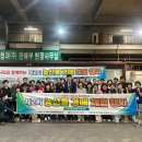 농수산물유통 - 포천시 포천로 256 | 농수산물유통