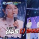 샤방샤방메들리 이미지