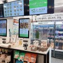 프레시크레딧강남파이낸스