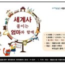 대잠도서관 이미지