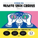 소피아