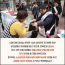 군산신영시장 이미지