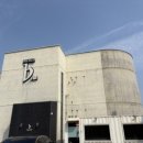 파노라마오션뷰풀빌라 이미지