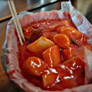 배고팡 - 강남구 | 배고팡