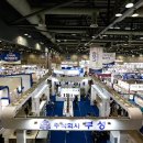 미래냉난방 이미지