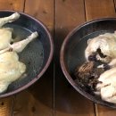 시골보양삼계탕 이미지