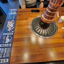 고기싸롱부천송내점 이미지