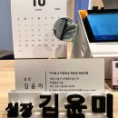 도봉-창동-도봉-5278 이미지