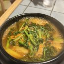 회돋이 이미지